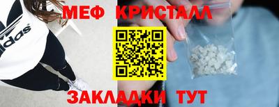 марки nbome Донецк