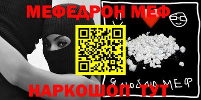 2c-b Дубна