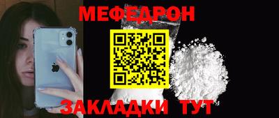 2c-b Дубна