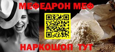 2c-b Дубна