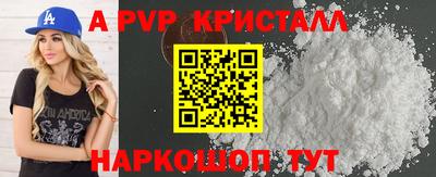 2c-b Дубна