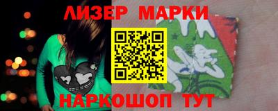 круглые Донской