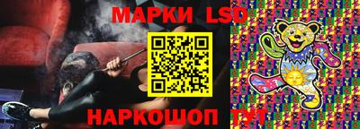 круглые Донской