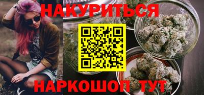 2c-b Дубна