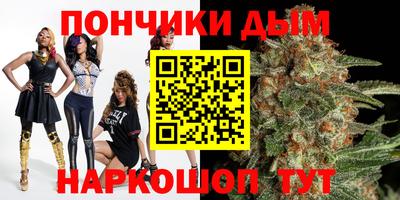 2c-b Дубна