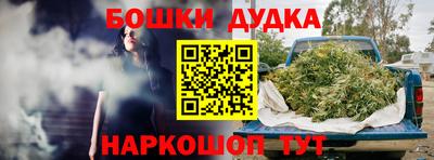 круглые Донской