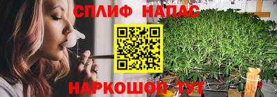 марки nbome Донецк