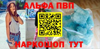 круглые Донской