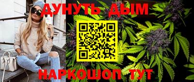 2c-b Дубна