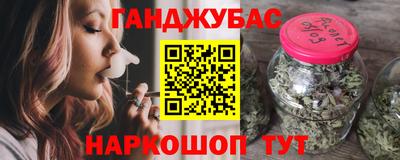 2c-b Дубна