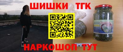 круглые Донской