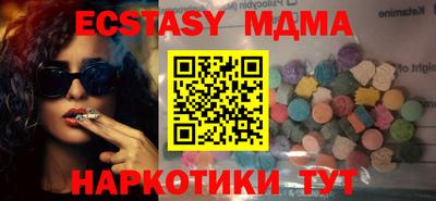 круглые Донской
