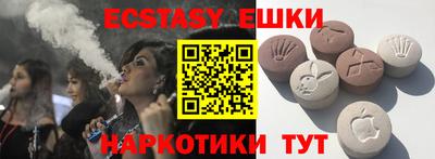 круглые Донской