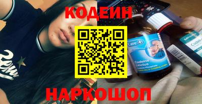 круглые Донской