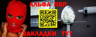 2c-b Дубна