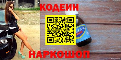 круглые Донской