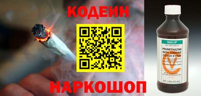 круглые Донской