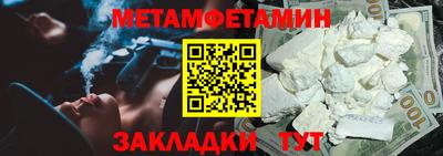 круглые Донской