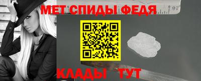 марки nbome Донецк