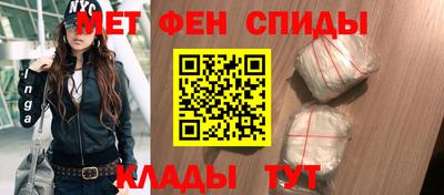 2c-b Дубна