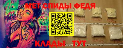 круглые Донской