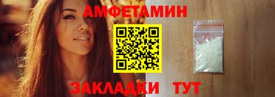 марки nbome Донецк