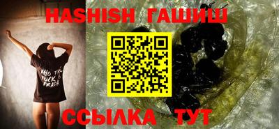 круглые Донской
