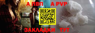 2c-b Дубна