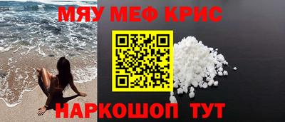 2c-b Дубна